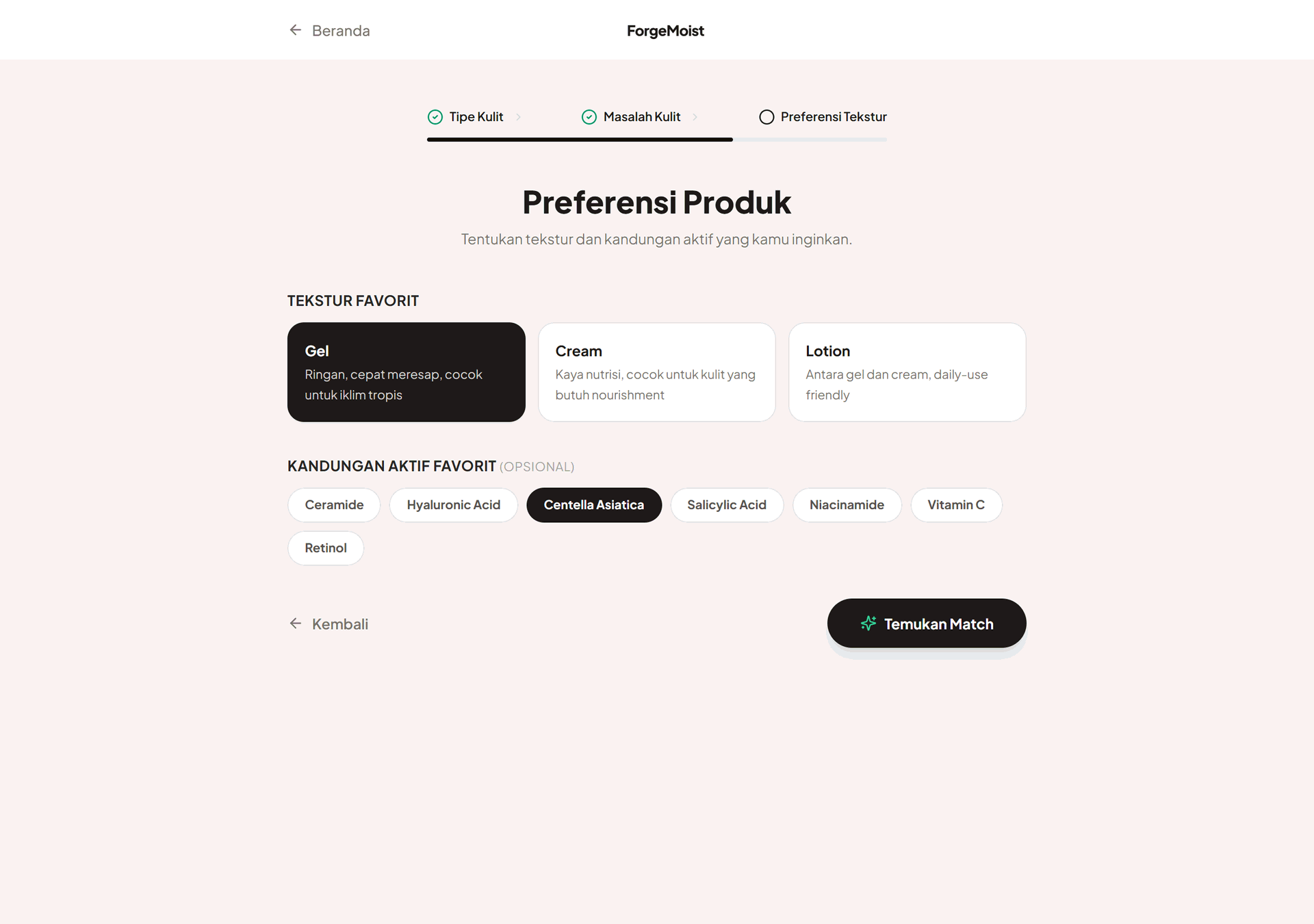 ForgeMoist: Skincare Recommender & Analysis screenshot 4